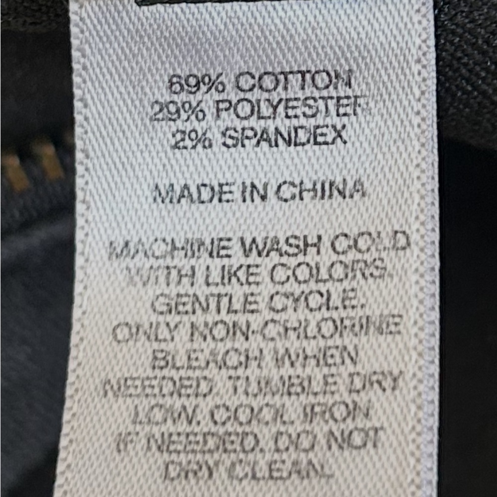 Express Black skinny jeans; Size 12 - Picture 3 of 3